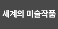 하단 로고